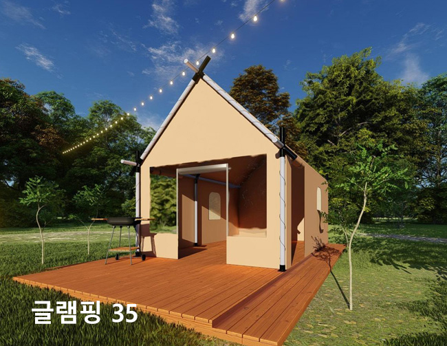 적용범위이미지