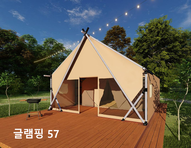 적용범위이미지